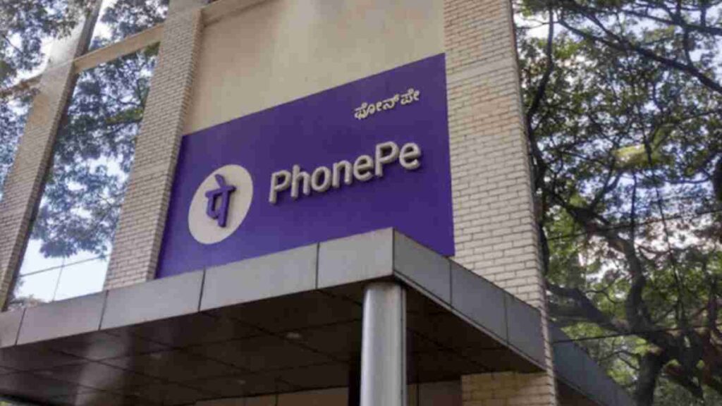 Phonepe Recruitment 2024