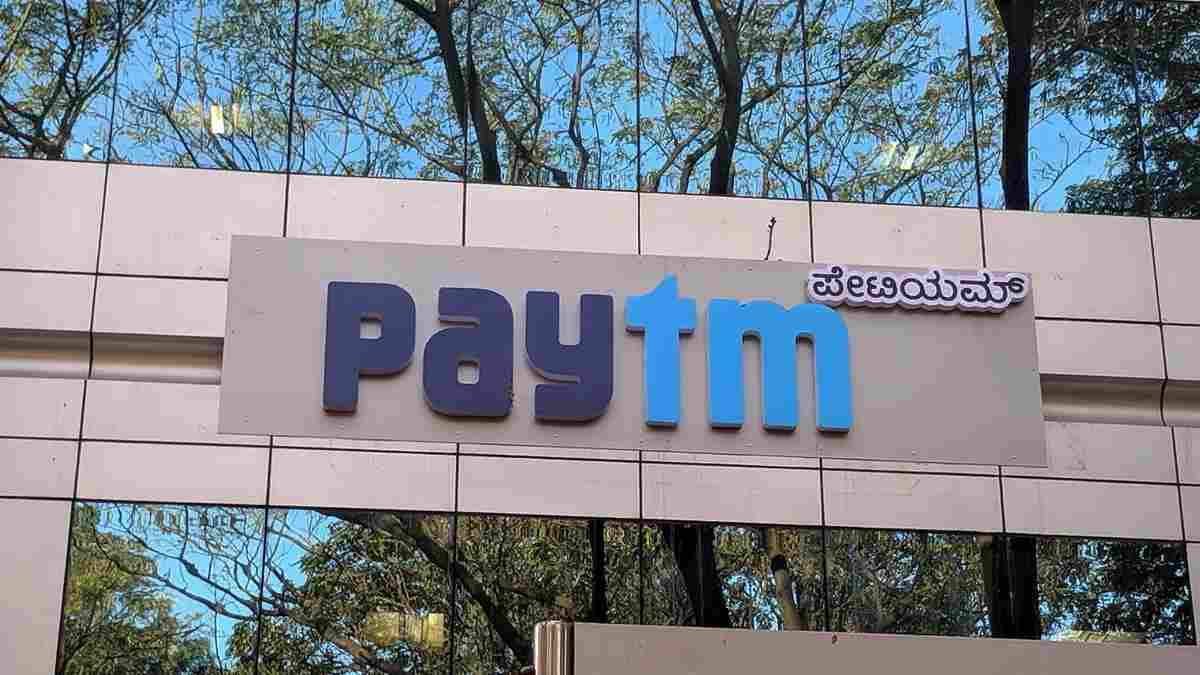 Paytm jobs and career