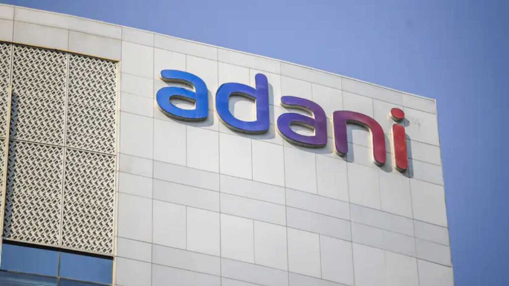 Adani Careers 2024